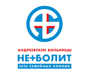 НЕБОЛИТ